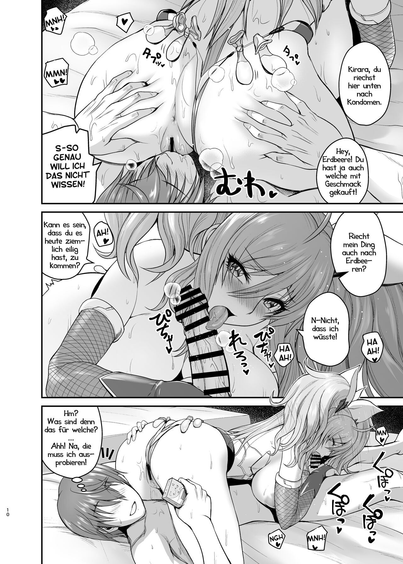 Senpai to Skinship | Kiraras Kondomission page 9 full