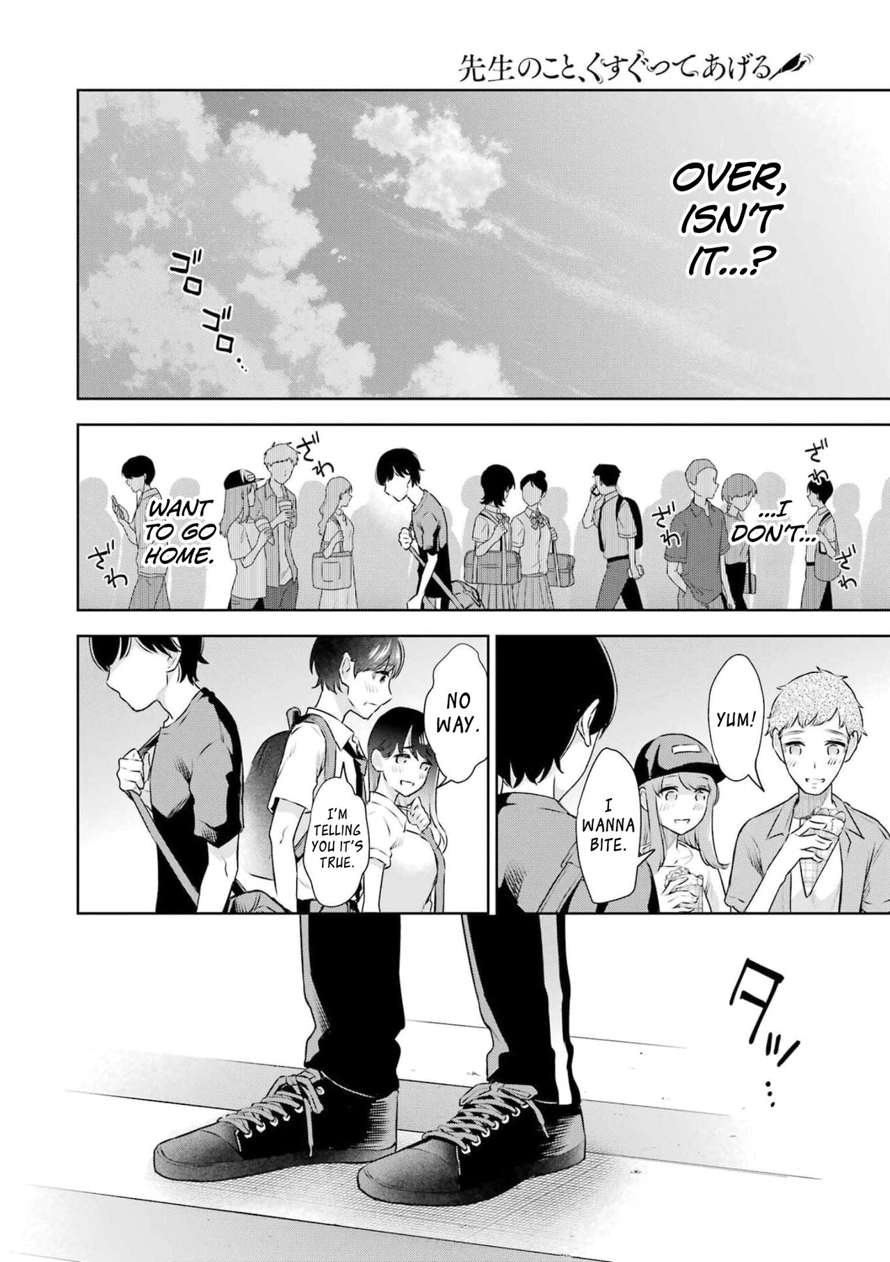 Sensei No Koto, Kusugutte Ageru Ch.27-31 page 12 full