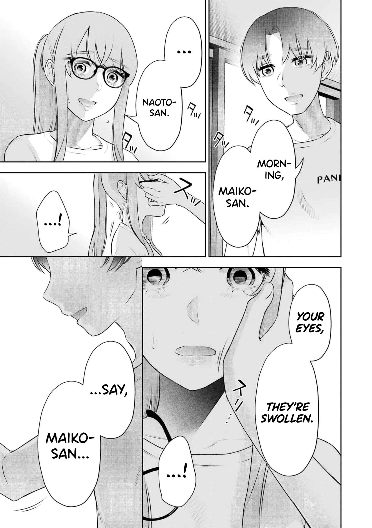 Sensei No Koto, Kusugutte Ageru Ch.27-31 page 3 full