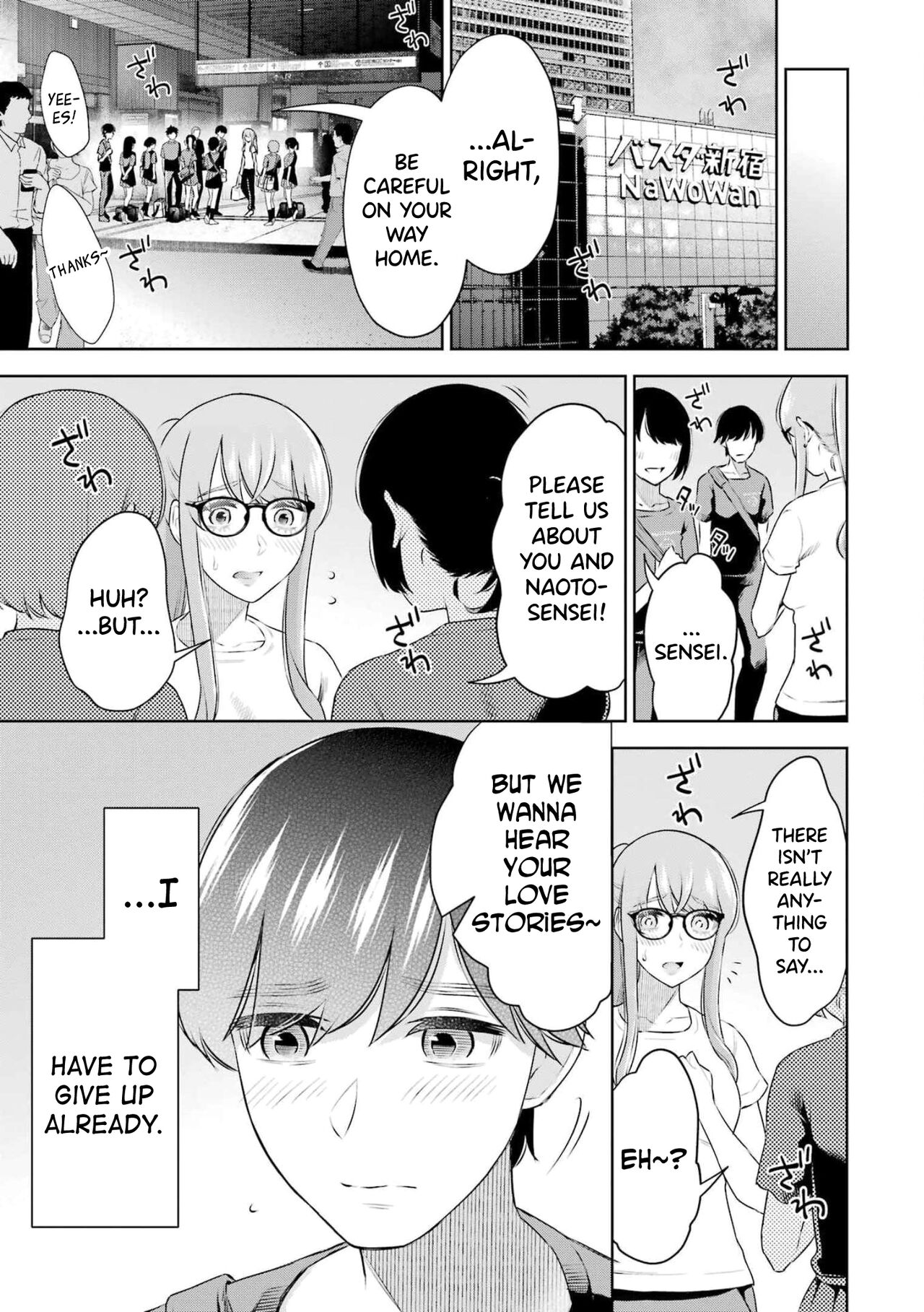 Sensei No Koto, Kusugutte Ageru Ch.27-31 page 9 full