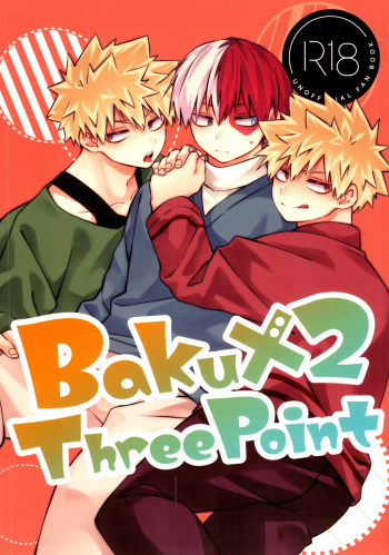 [Hiyolabo (Hiyomori Yuzuki)] Baku×2 Three Point (Boku No Hero Academia) cover