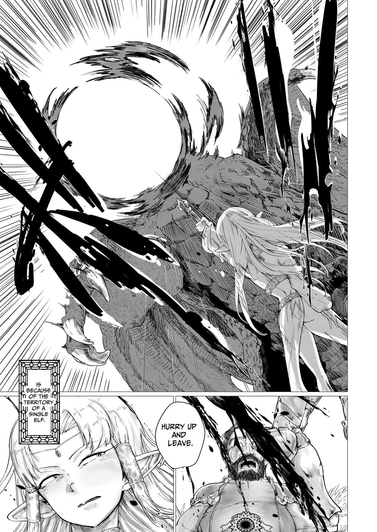 Shikorufu | MasturbatElf page 4 full