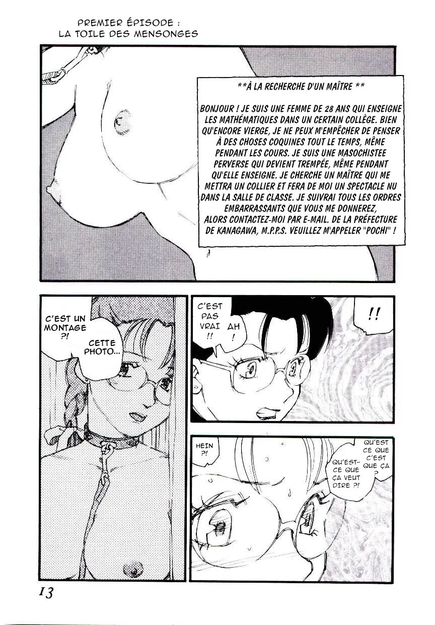 K9 page 11 full