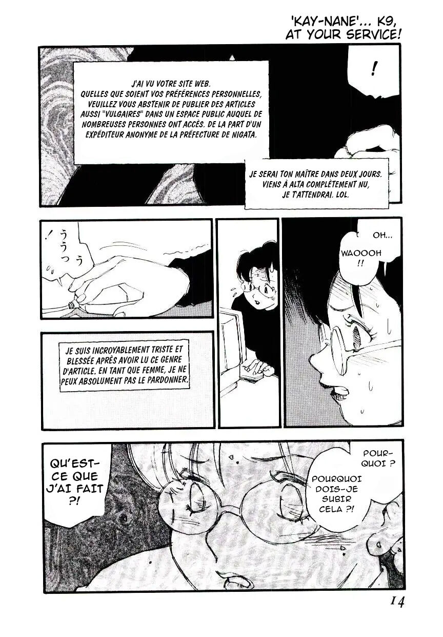 K9 page 12 full