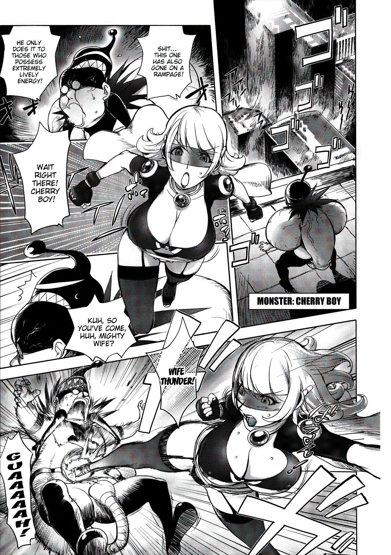 Aisai Senshi Mighty Wife 1-15 page 11 full
