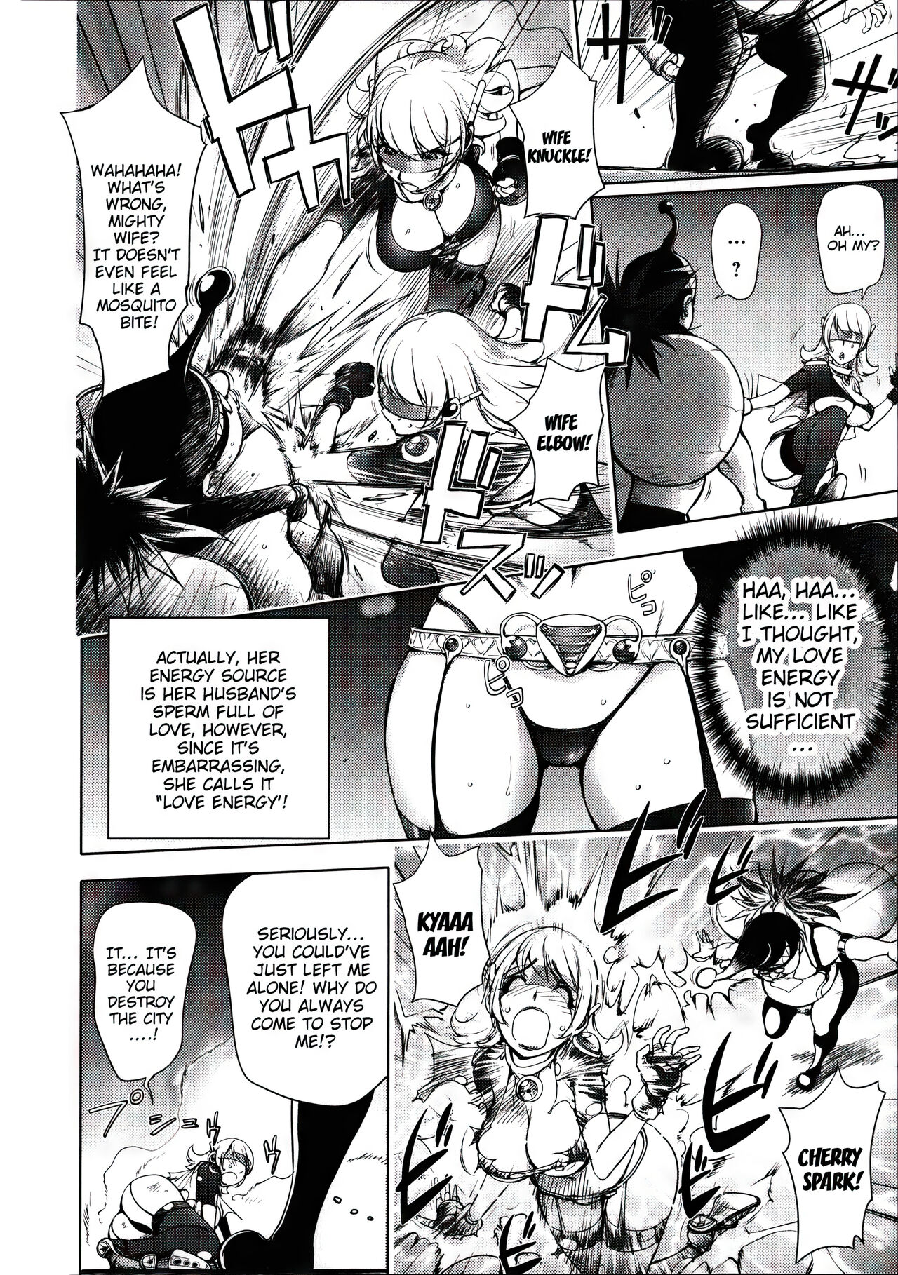 Aisai Senshi Mighty Wife 1-15 page 12 full