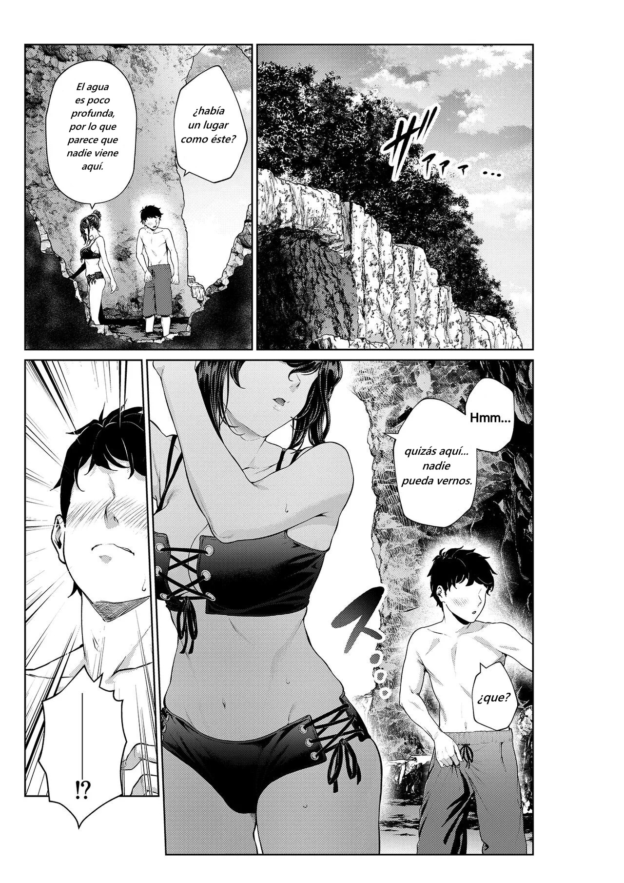 Shokuba no Senpai: 2-nenme no Umi Hen | En la Playa con Senpai page 1 full