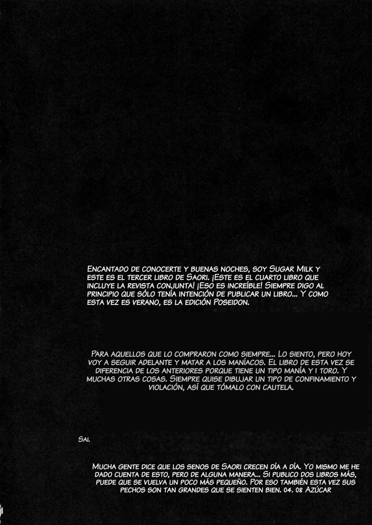 Uminiwa Yuugi page 4 full