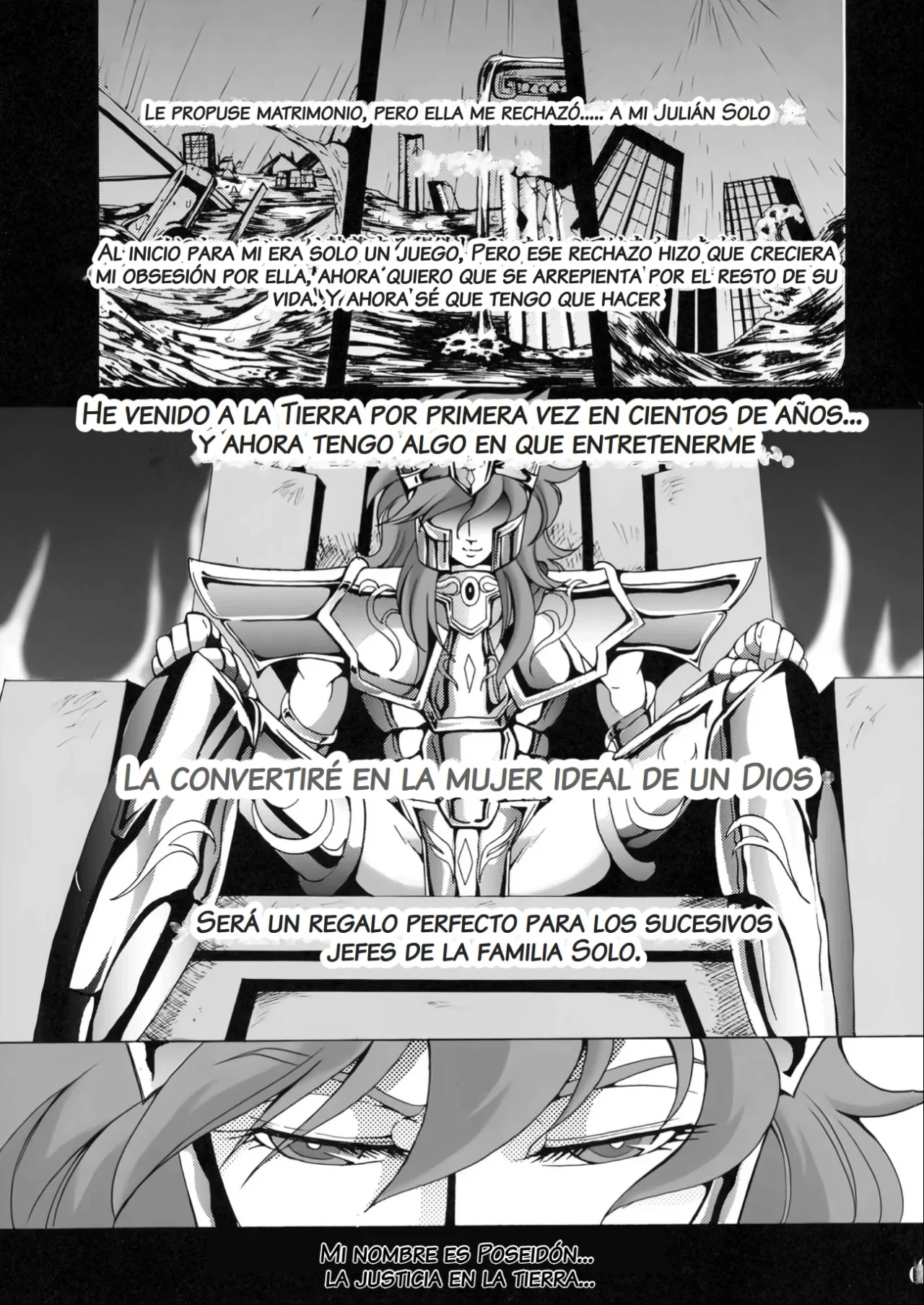 Uminiwa Yuugi page 5 full