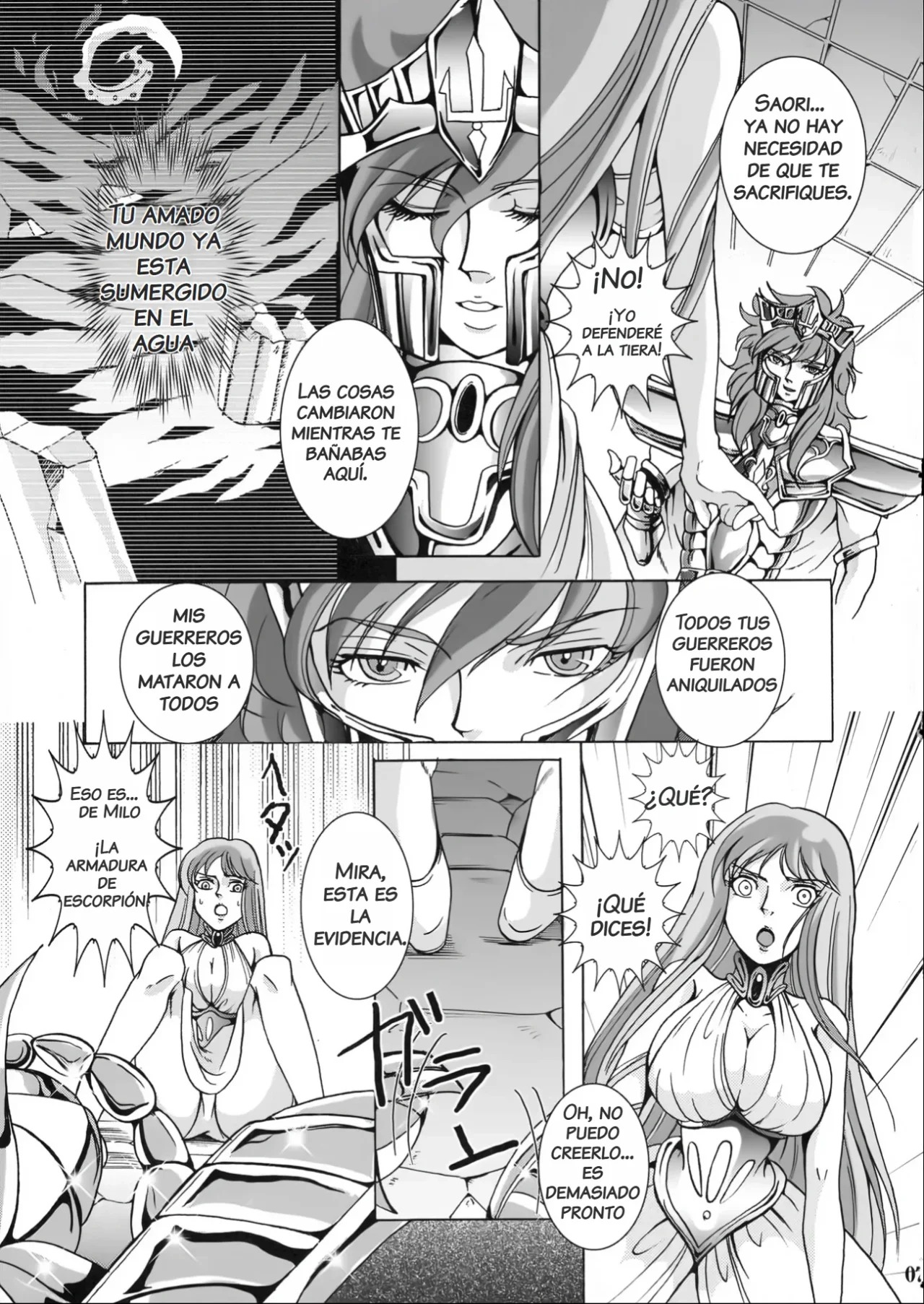 Uminiwa Yuugi page 7 full