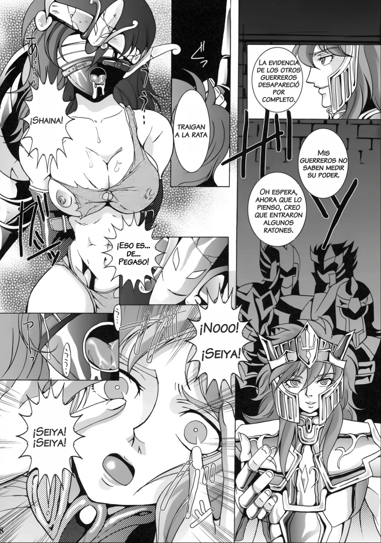 Uminiwa Yuugi page 8 full