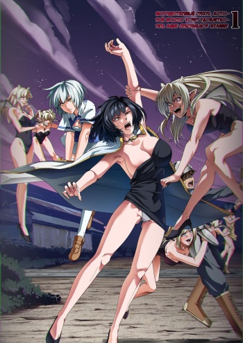 [Road=Road=] Chikara Aru Succubus wa Seiyoku o Mitashitai dake. 1 | Могущественный суккуб, который просто хочет удовлетворить ваше сексуальное желание [kelpielele] cover