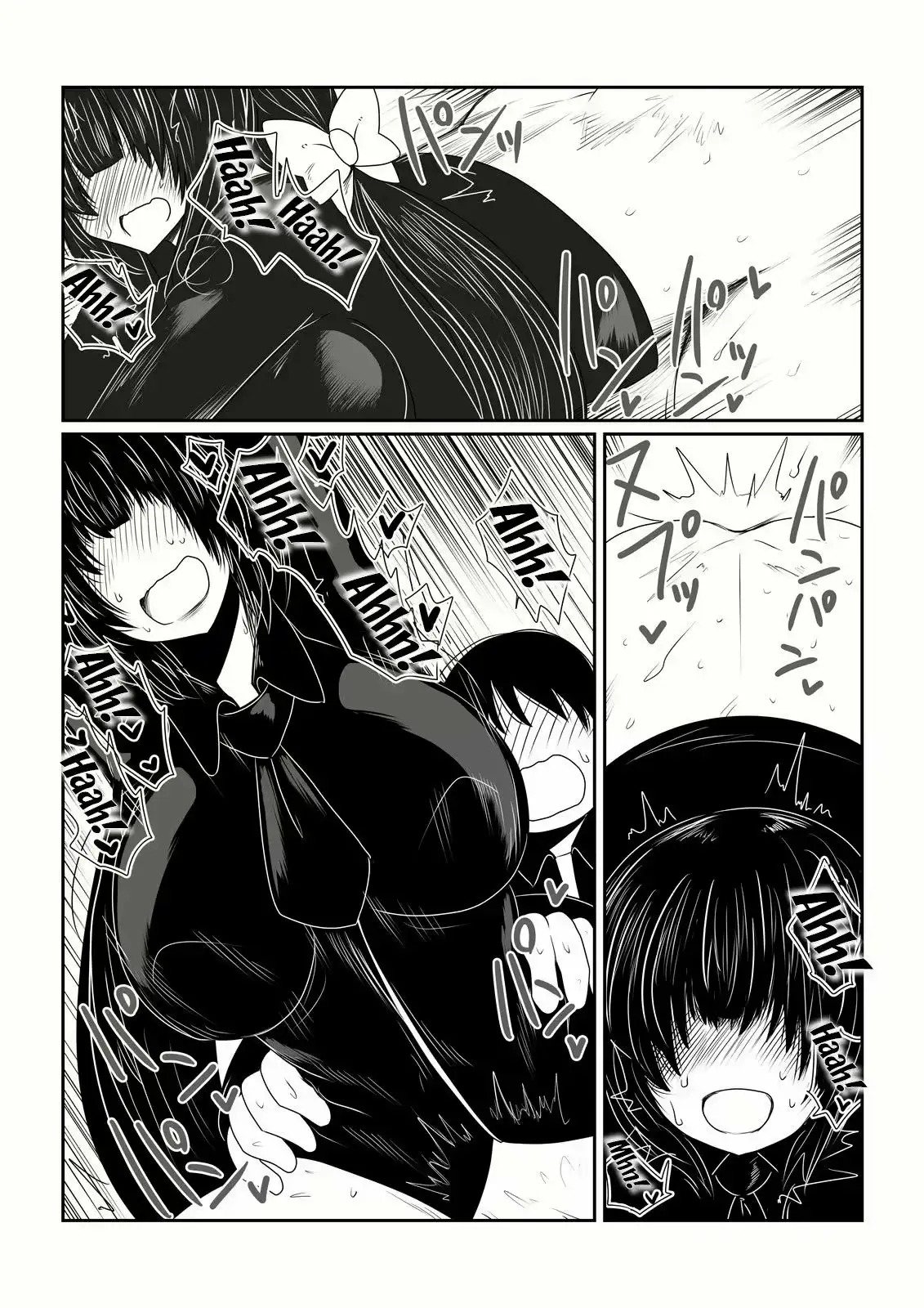 Mekakure Bitch page 6 full