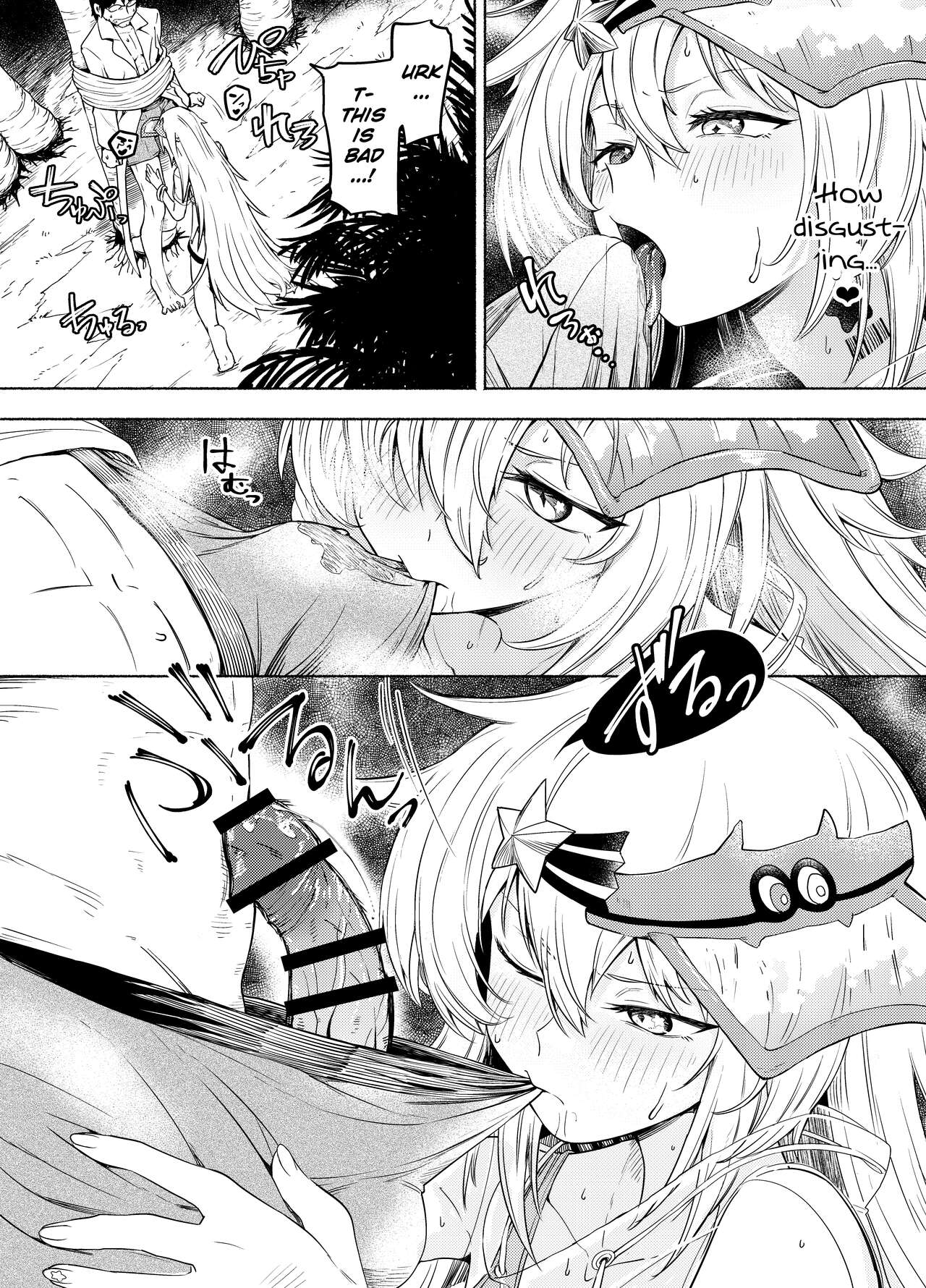 Banxsy page 6 full