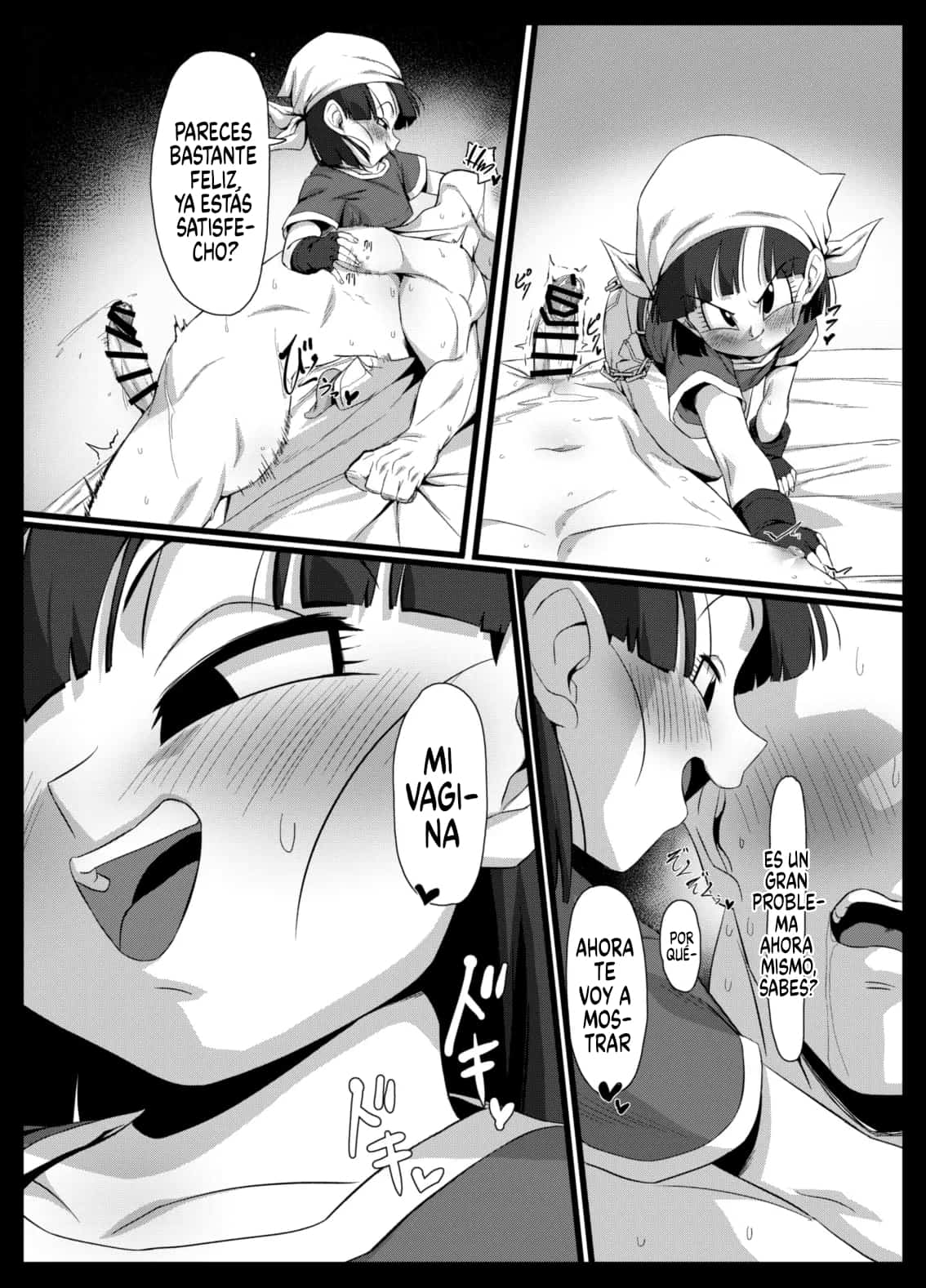 Seme Pan | Aggressive Pan page 11 full