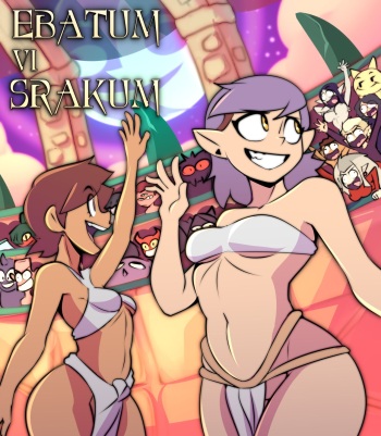 [Dgoger] Ebatum vi Srakum [French] cover