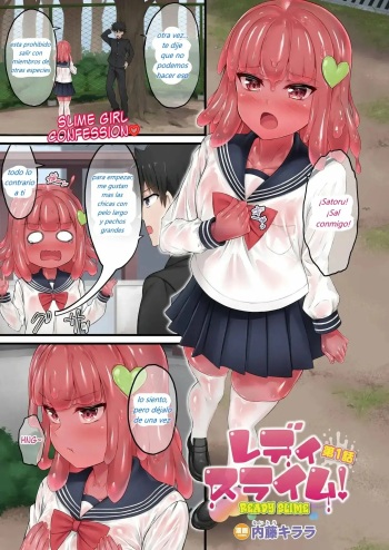 [Naitou Kirara] Ready Slime! Cap. 1 (COMIC Unreal 2021-12 Vol. 94) [Spanish] [demian H FanSub] [Decensored] [Digital] cover