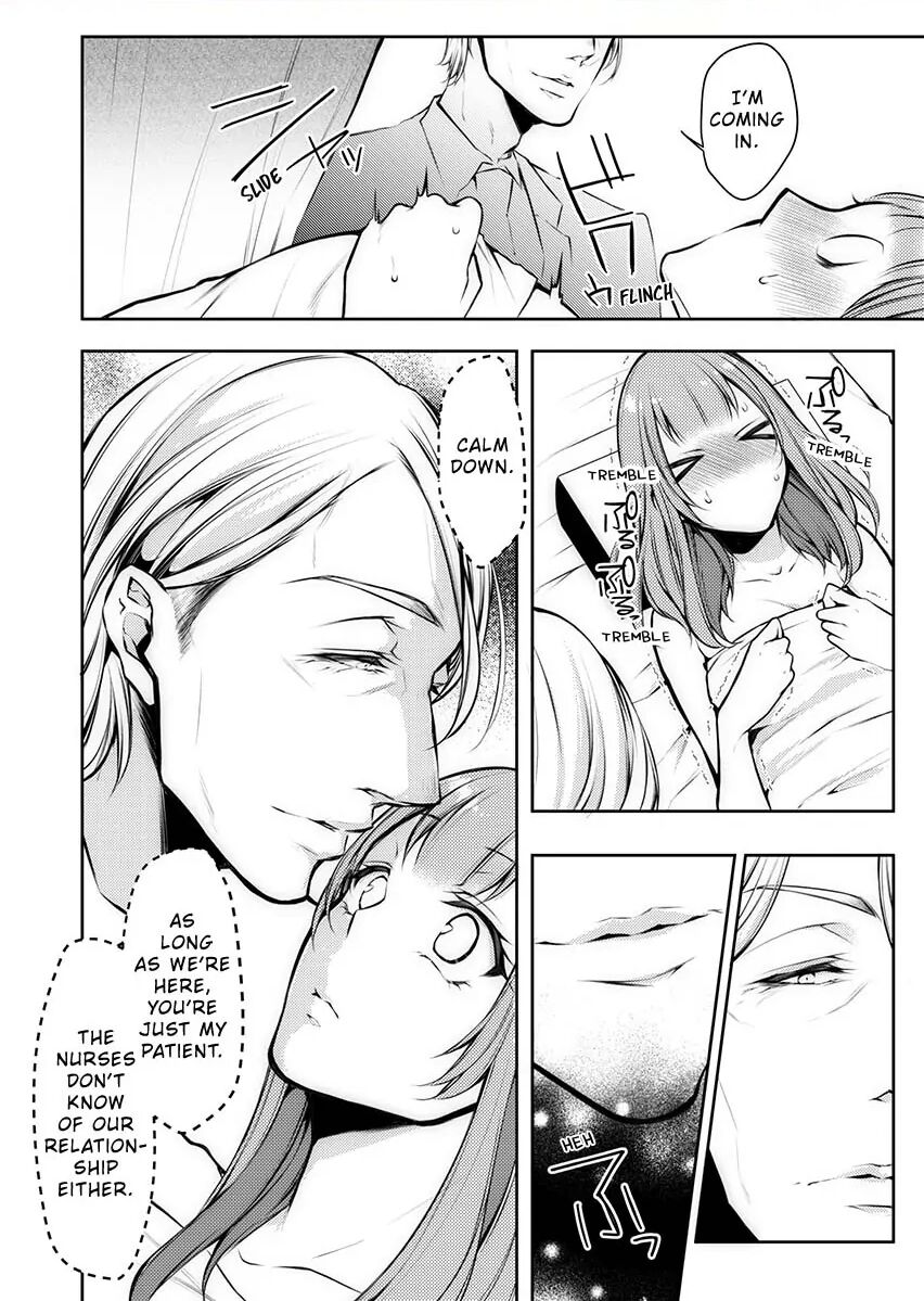 "Shinsatsuchuu ni Iccha Dame...!" Gifu ni Oku made ne Ttori Mirarete 1 | I Shouldn't Cum At The Doctor's! My Father-In-Law Explores The Deepest Part Of Me 1 page 11 full