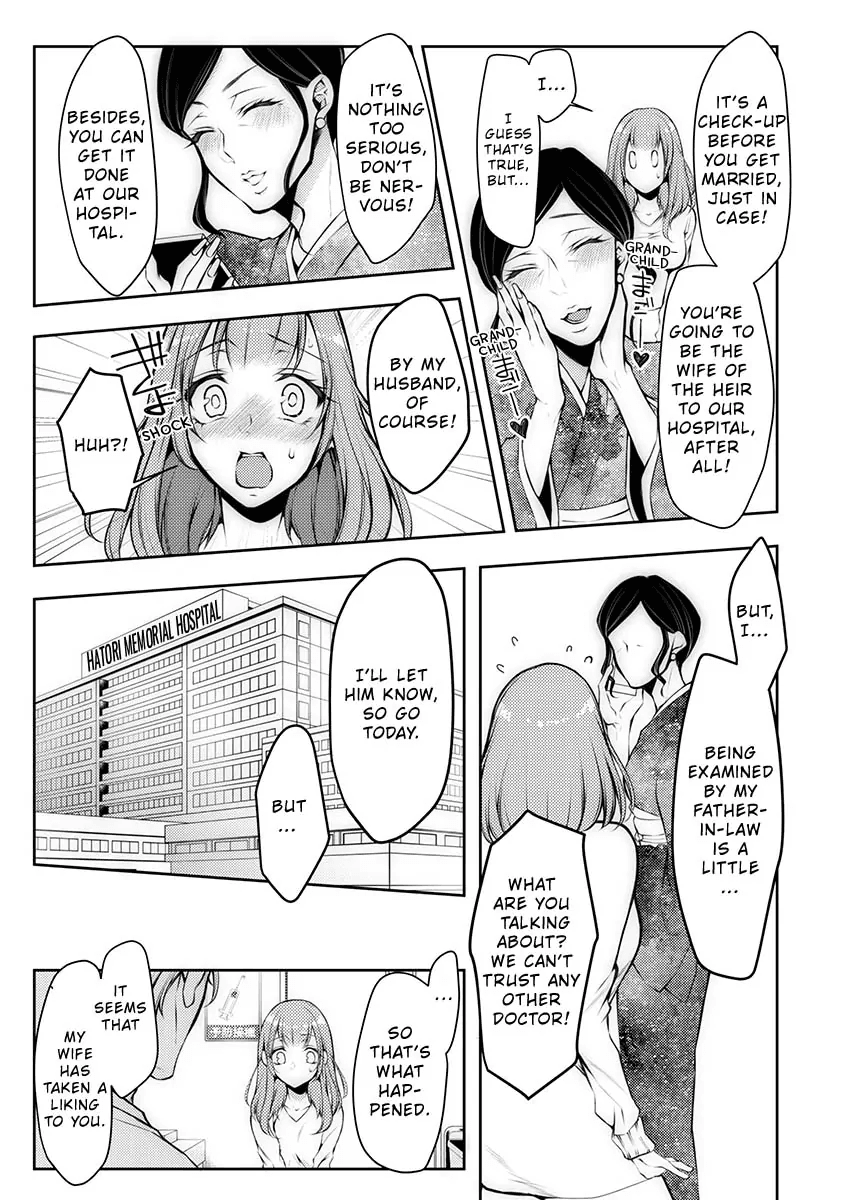 "Shinsatsuchuu ni Iccha Dame...!" Gifu ni Oku made ne Ttori Mirarete 1 | I Shouldn't Cum At The Doctor's! My Father-In-Law Explores The Deepest Part Of Me 1 page 8 full