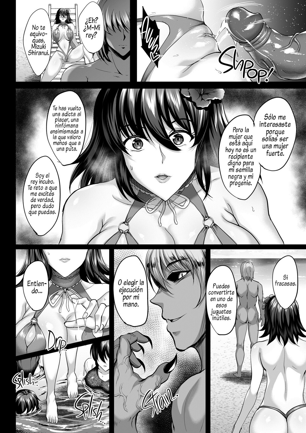 Shiranui Harami Ochi Ni | La fecundación de Shiranui 2 page 11 full