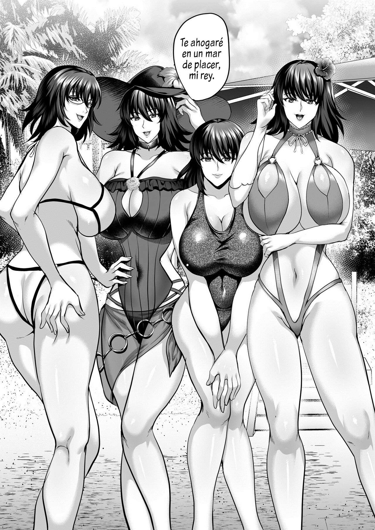 Shiranui Harami Ochi Ni | La fecundación de Shiranui 2 page 12 full