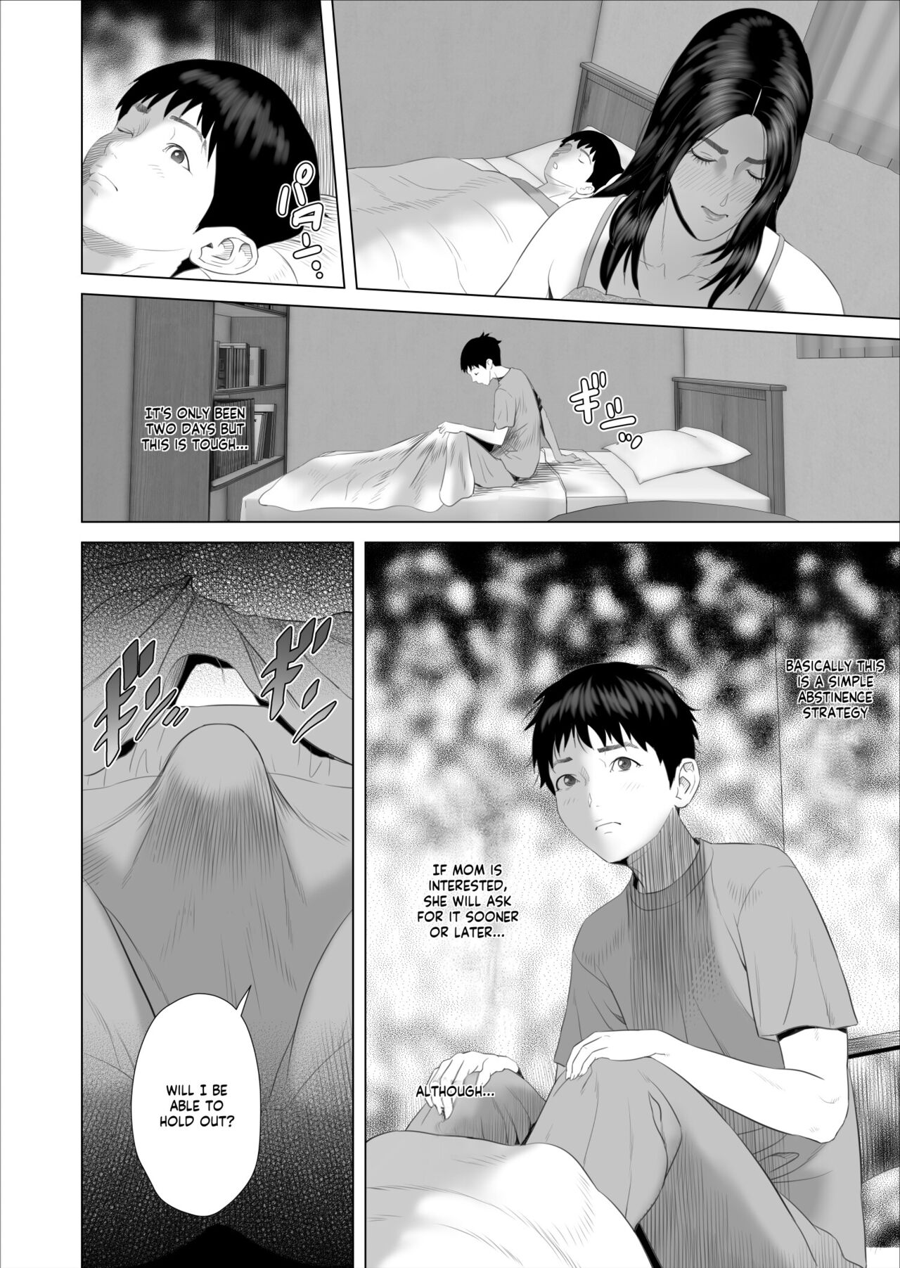 Kinjo Yuuwaku Boku ga Okaa-san to Konna Koto ni Nacchau Hanashi 7 ~Kinjoku Hen~| How I Came To Be This Way With My Mother 7 - Withdrawal Volume page 12 full