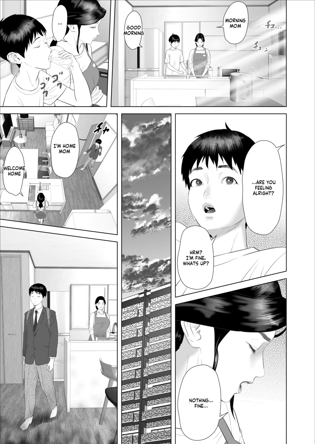 Kinjo Yuuwaku Boku ga Okaa-san to Konna Koto ni Nacchau Hanashi 7 ~Kinjoku Hen~| How I Came To Be This Way With My Mother 7 - Withdrawal Volume page 9 full