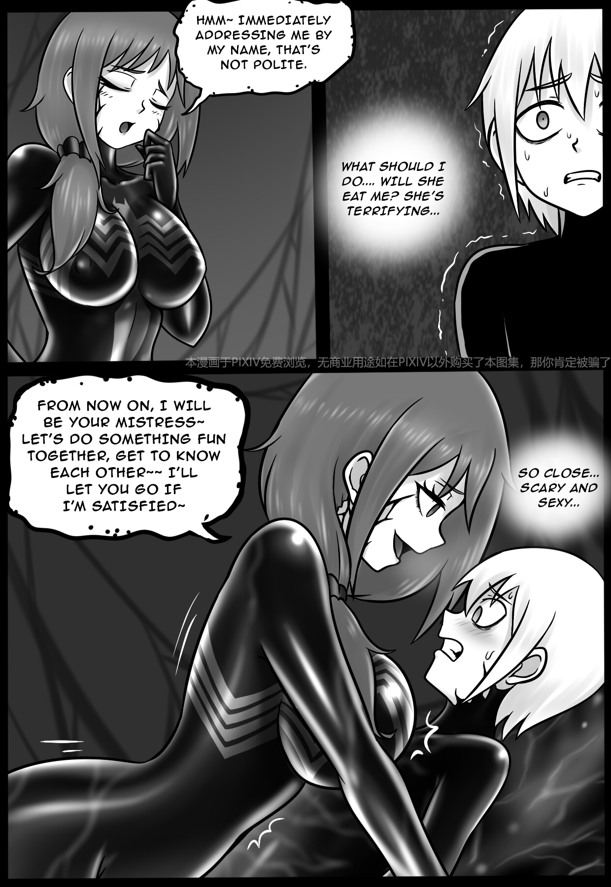 Venom TransSexual 3 page 12 full