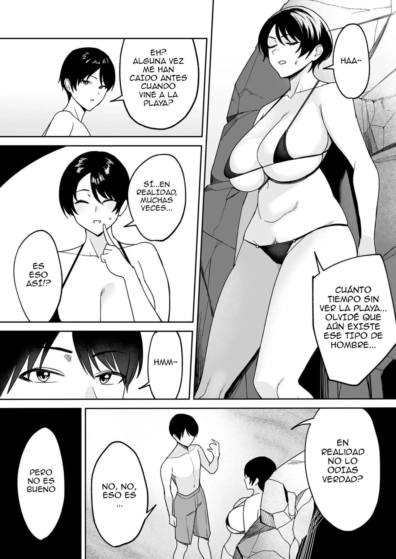 Gibo-san wa Boku no Mono 4 page 4 full