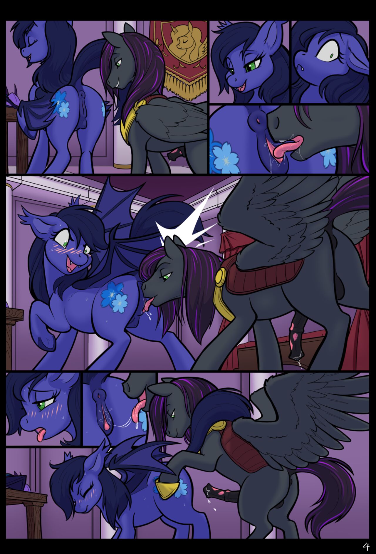 The Pony Keg page 4 full