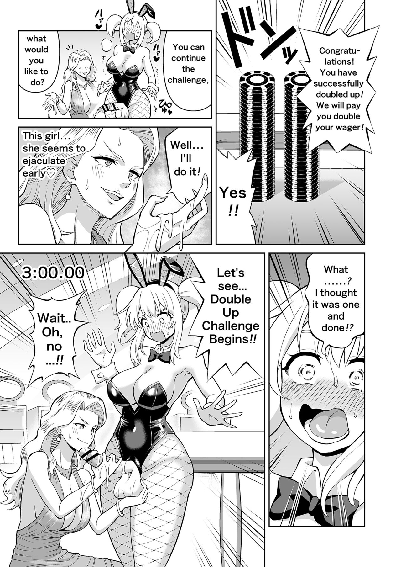 Double Up Challenge! page 6 full