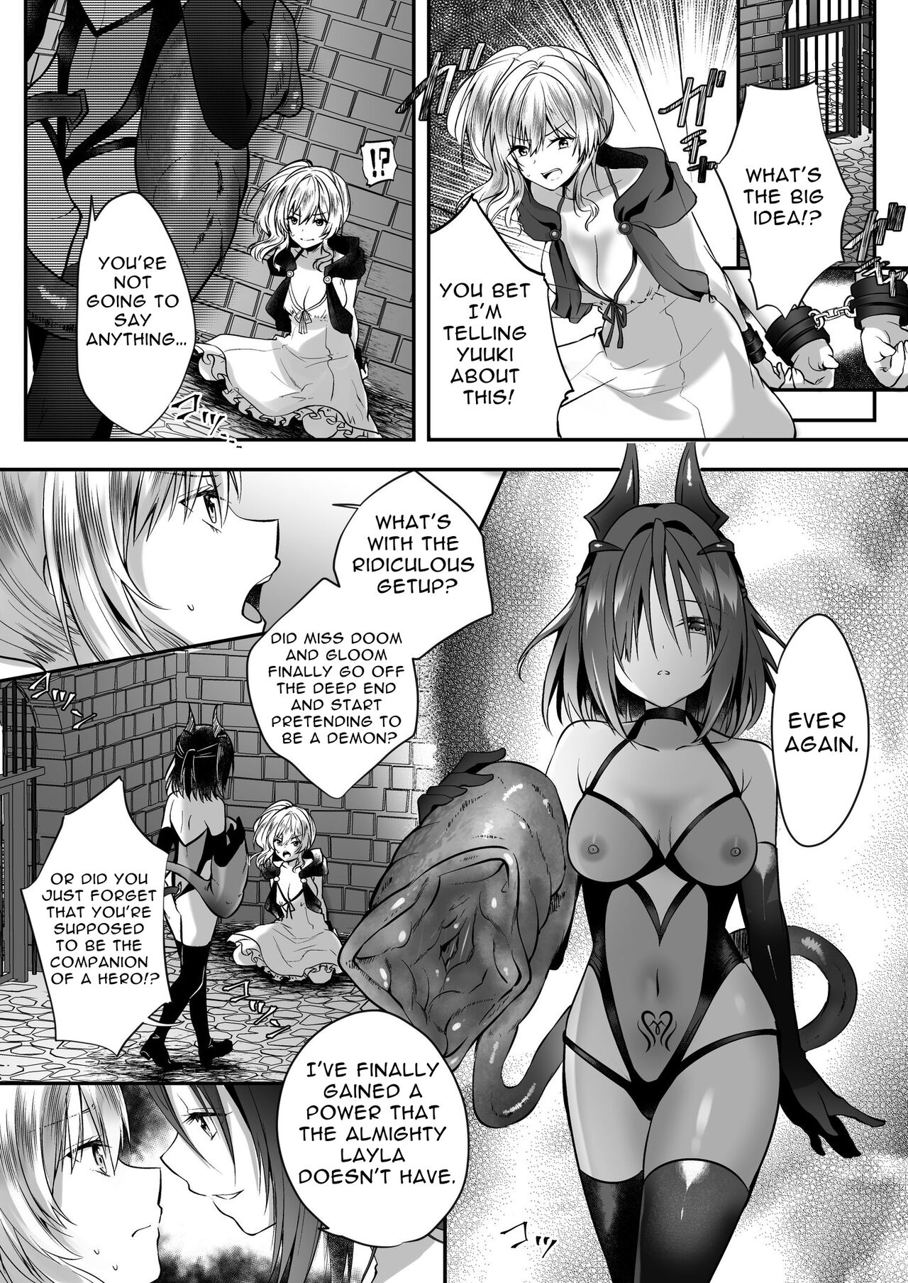 Yami Ochi Sister no Marunomi Kairaku Osen ~NTR Shi ni kuru Yatsu Zenin Marunomi Sureba Watashi no Kachida yo ne~ | Vore Pleasure Contamination of a Darkly Corrupted Cleric page 12 full