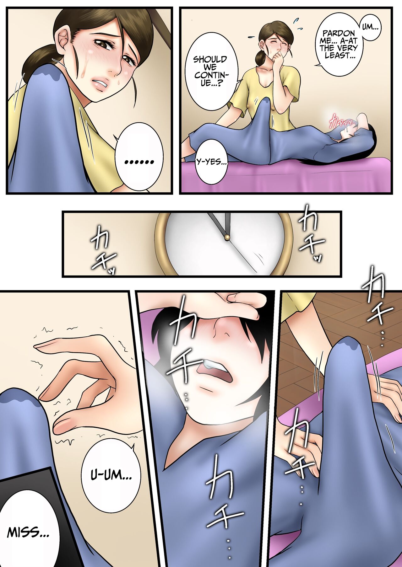 Futanarikko ga Massage Oba-san ni Ii Koto Shite Morau Hanashi page 12 full