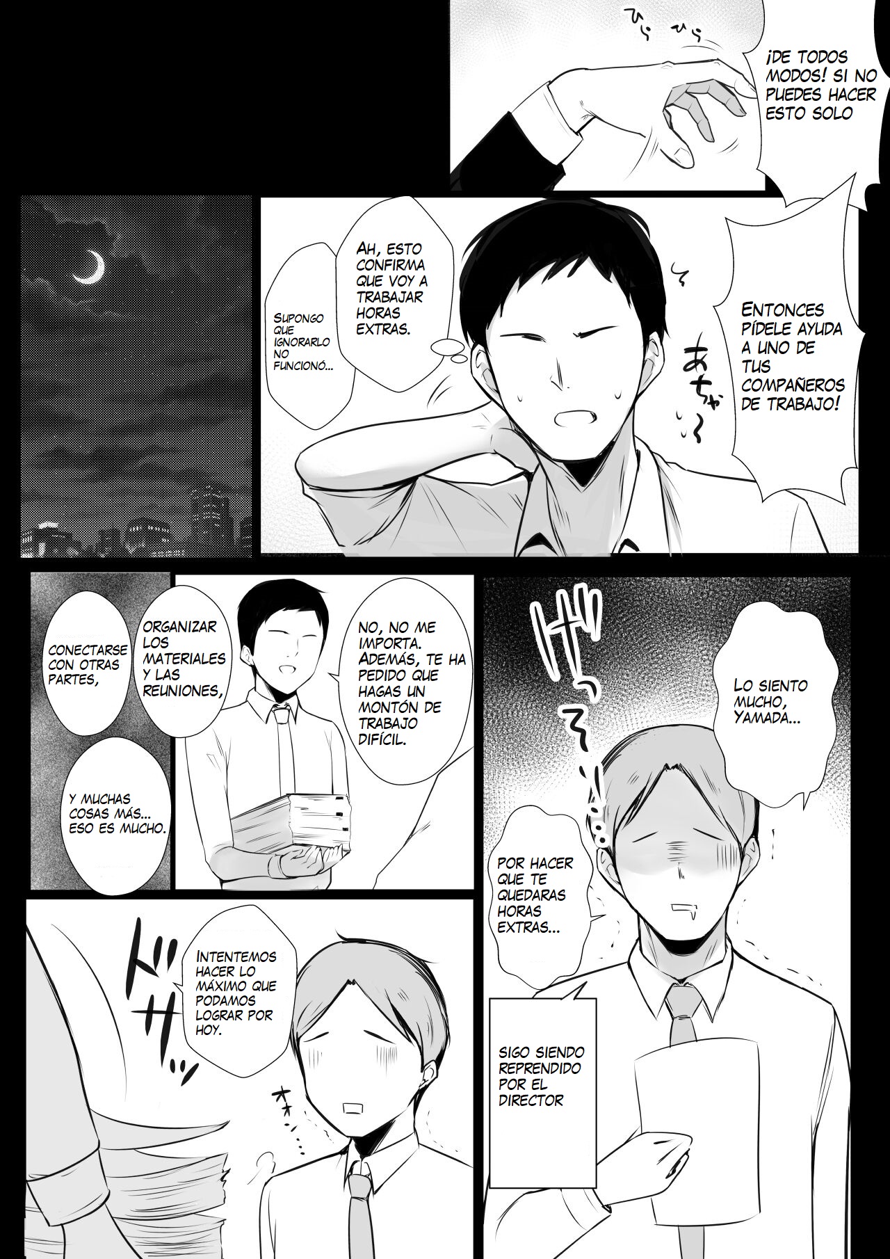 Boku dake ni Amaesasete Kureru Kyonyuu JK Tsuma o Hoka no Otoko ni Dakasete Mita 6 | Vi a una esposa de preparatoria de grandes pechos que solo deja que otro hombre la mime y abrace 6. page 4 full