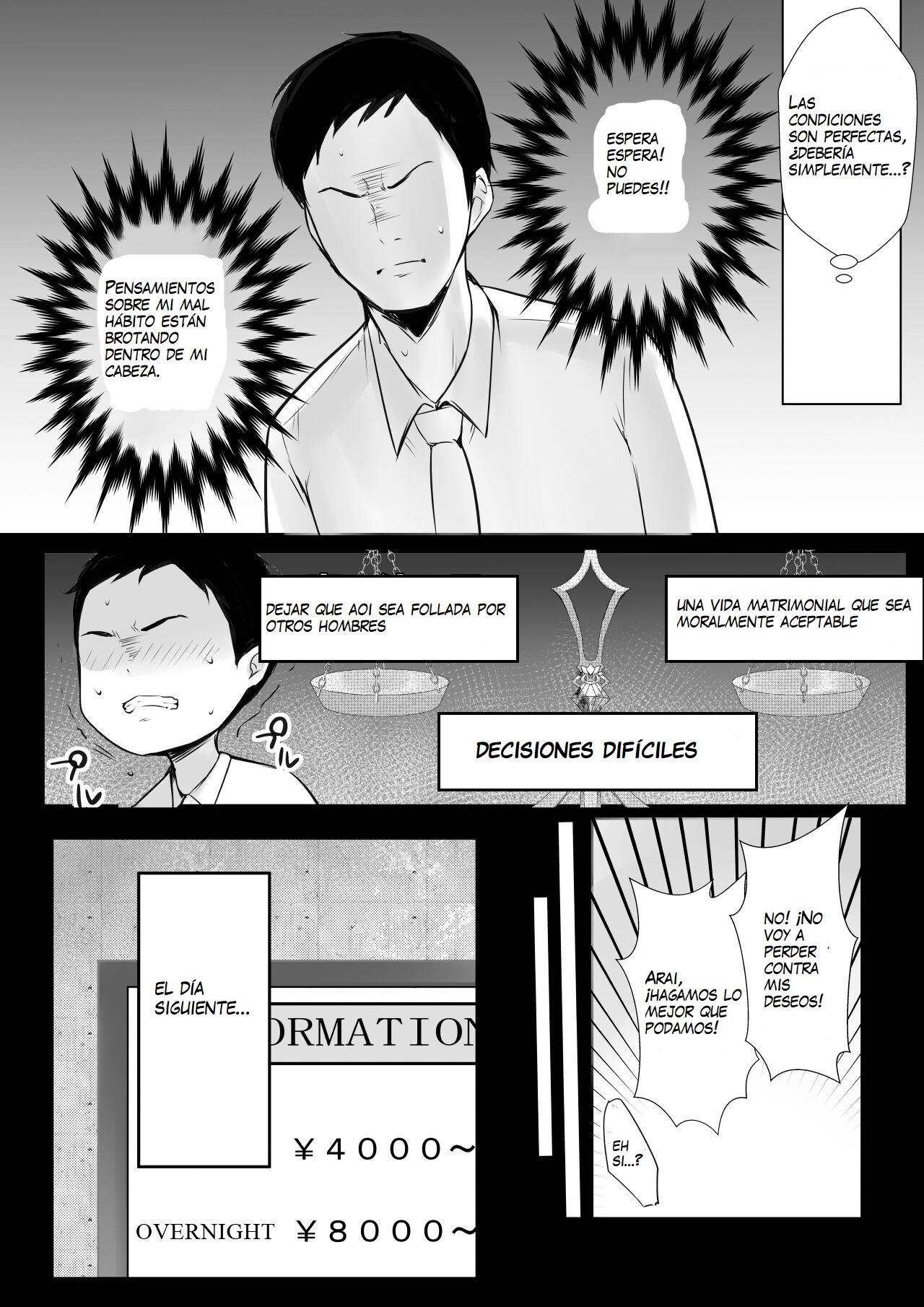Boku dake ni Amaesasete Kureru Kyonyuu JK Tsuma o Hoka no Otoko ni Dakasete Mita 6 | Vi a una esposa de preparatoria de grandes pechos que solo deja que otro hombre la mime y abrace 6. page 8 full