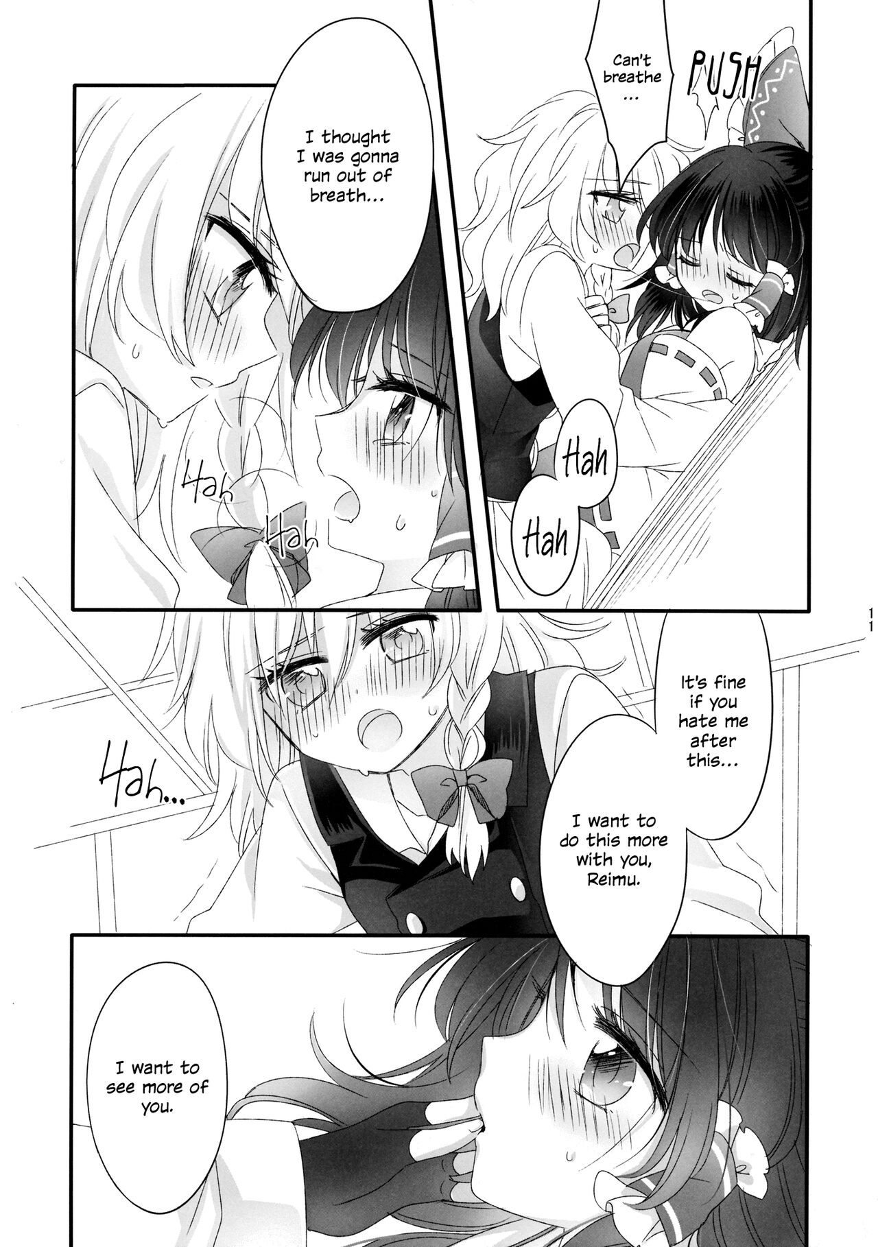 Oshiete, Anata no Aishikata | Teach me, how to love you. page 11 full
