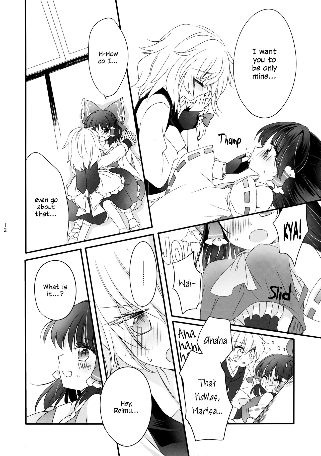 Oshiete, Anata no Aishikata | Teach me, how to love you. page 12 full