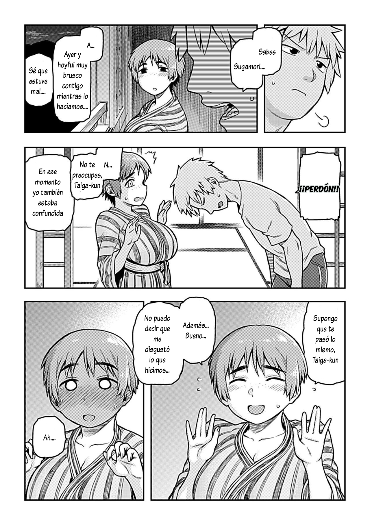 Aibiki ~Class no Jimi na Sugamori-san~ Cap. 3 page 11 full