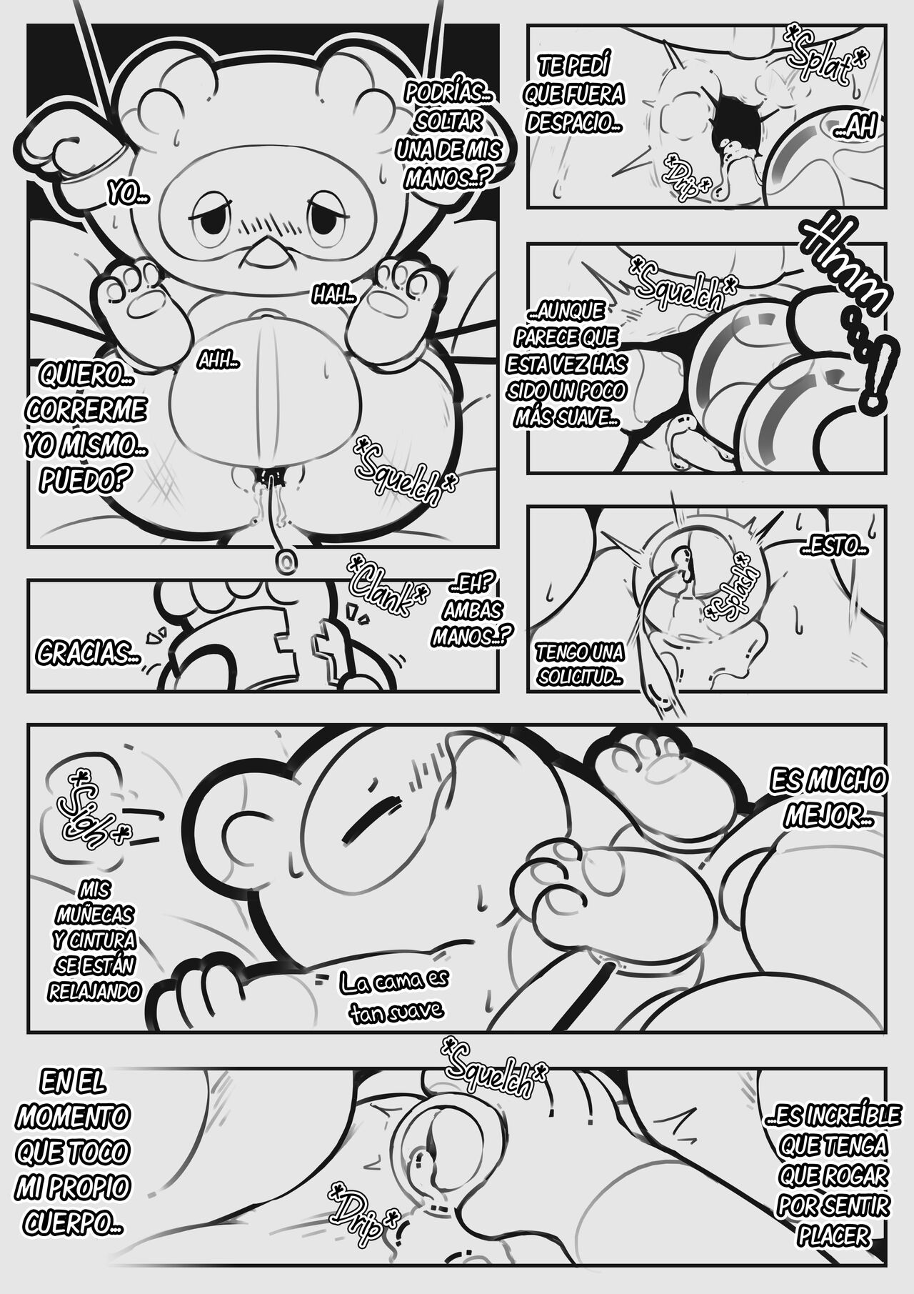 穷途末路了狸 page 11 full