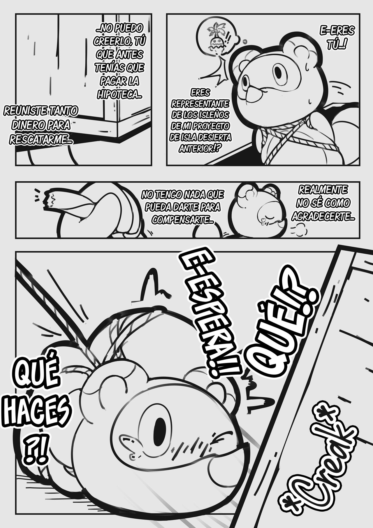 穷途末路了狸 page 4 full