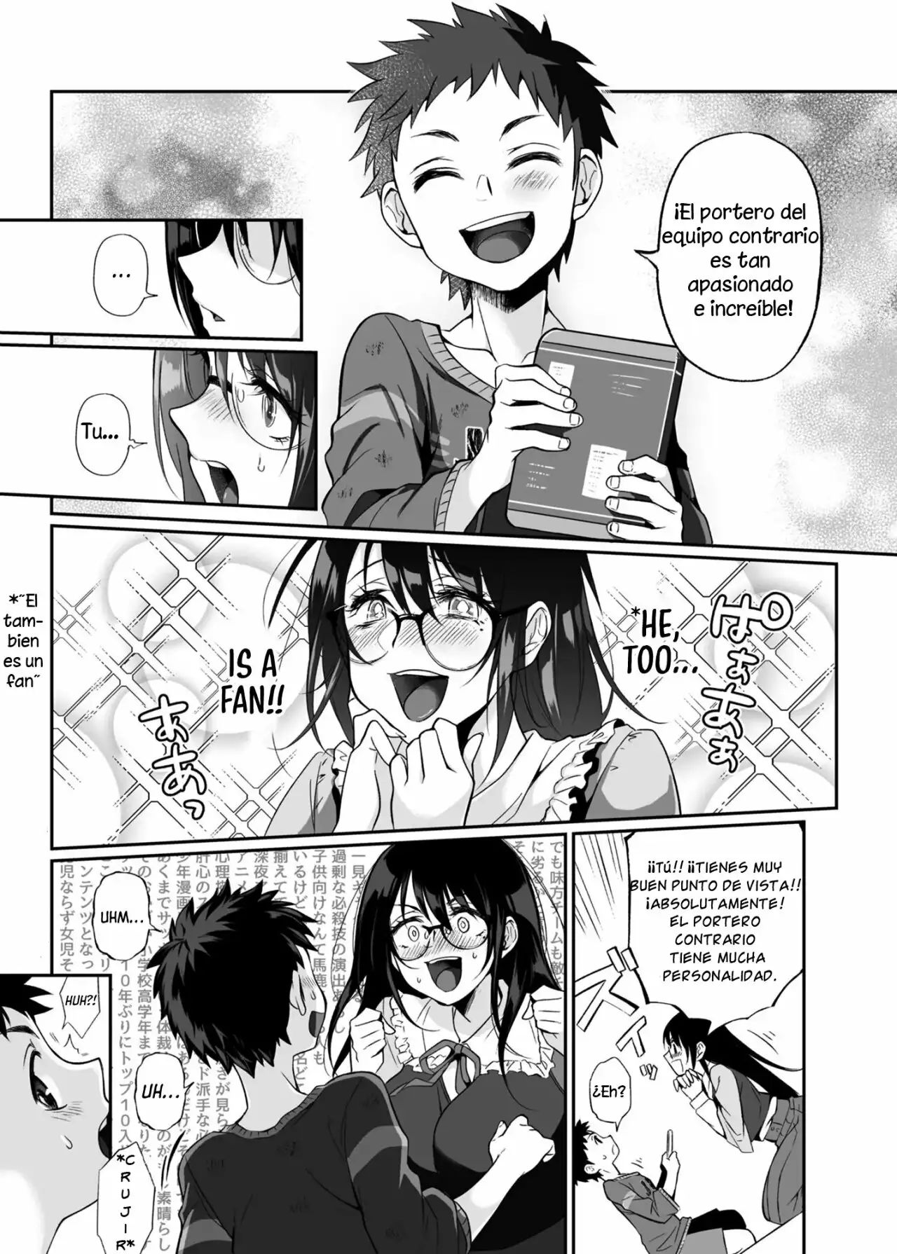 Hissatsu Onee-san | Onee-san mortal 1 page 6 full