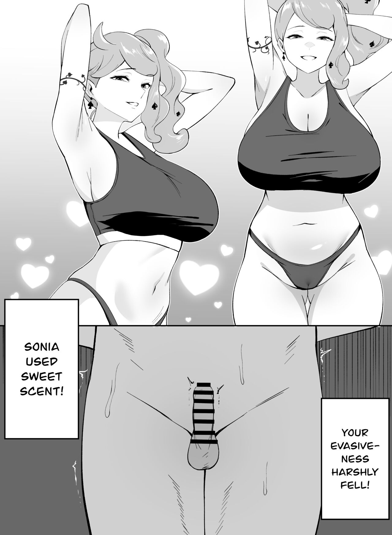 Sonia battle page 1 full