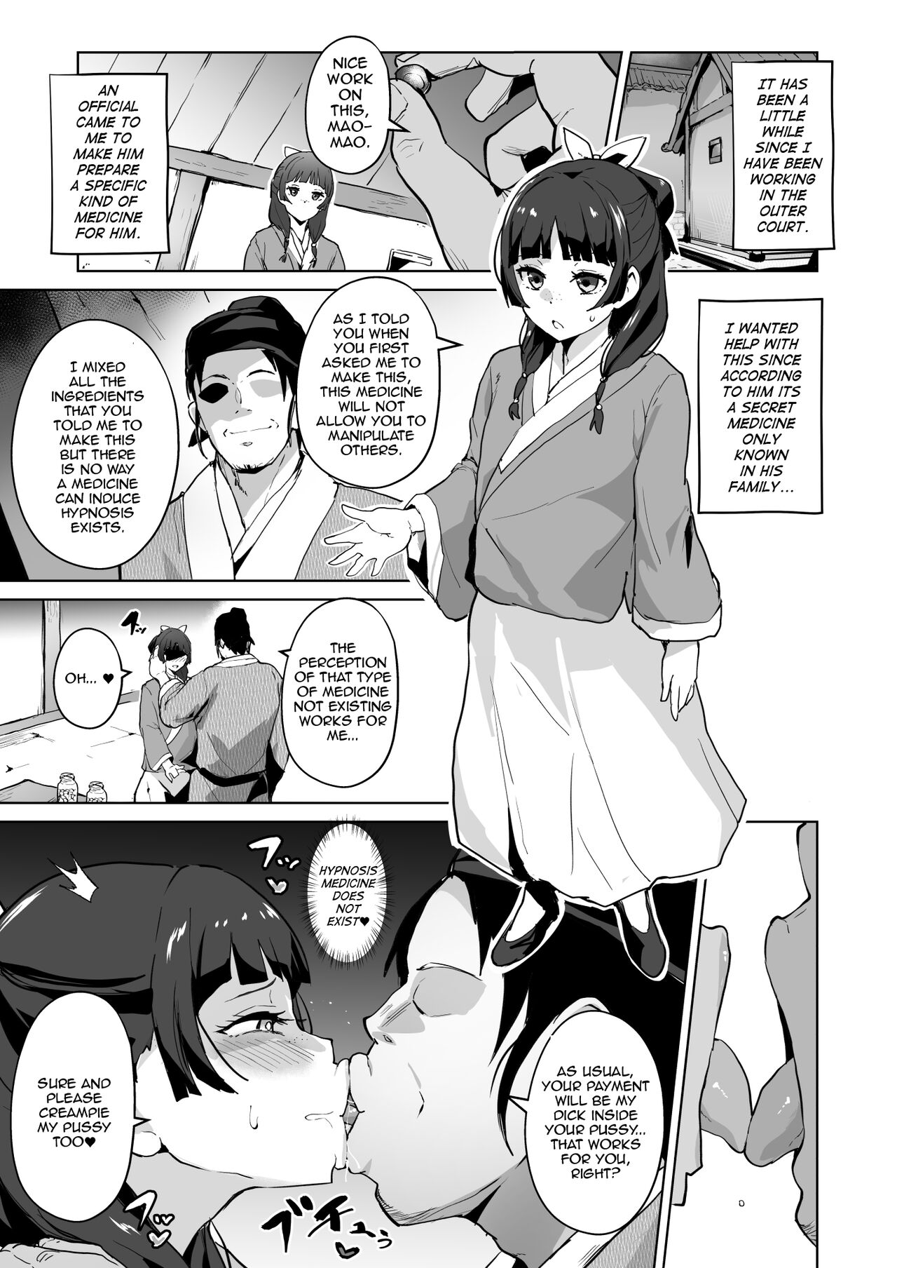 Goshujin-sama no Otoshigoto | Master's Corruption page 3 full