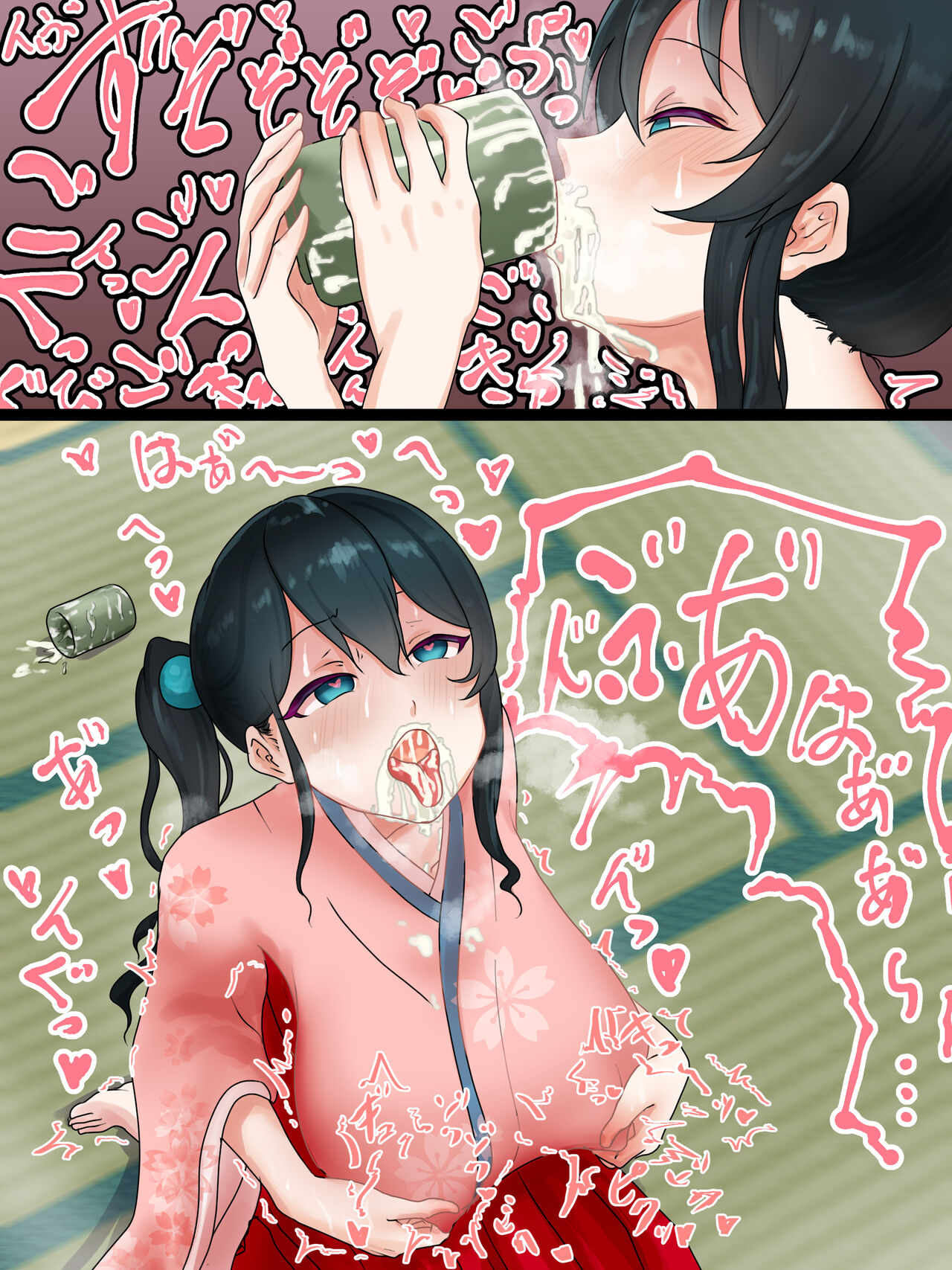 Artist | 9x2 【skeb】 wkokmの飲み物休憩 page 2 full