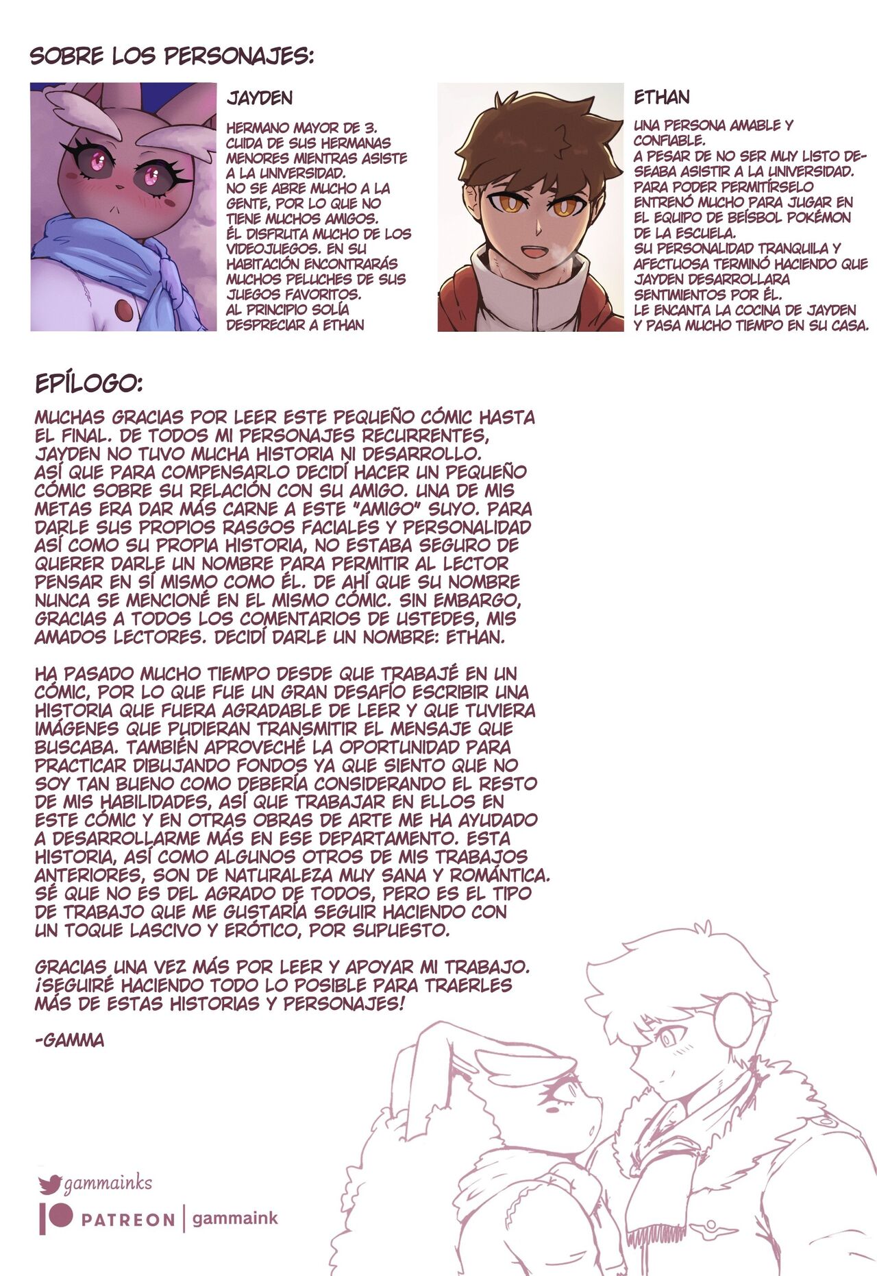 If on a Winter's eve page 12 full