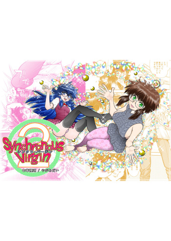 Synchronous Virgin 2 03 cover
