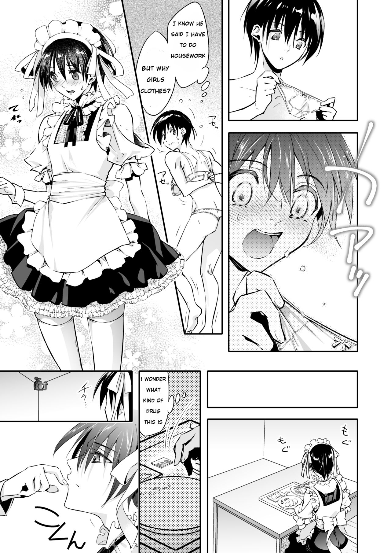 A fallen woman's remorse - A young man turned into a sex-changed maid by the man who stole his wife page 6 full