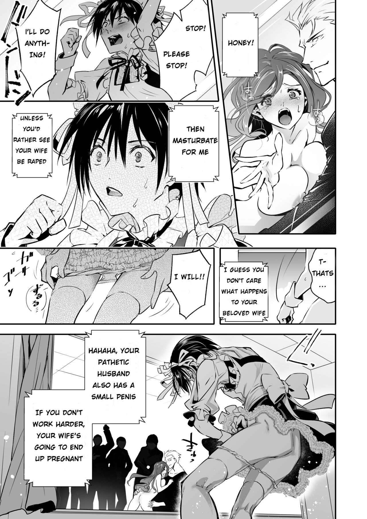 A fallen woman's remorse - A young man turned into a sex-changed maid by the man who stole his wife page 8 full