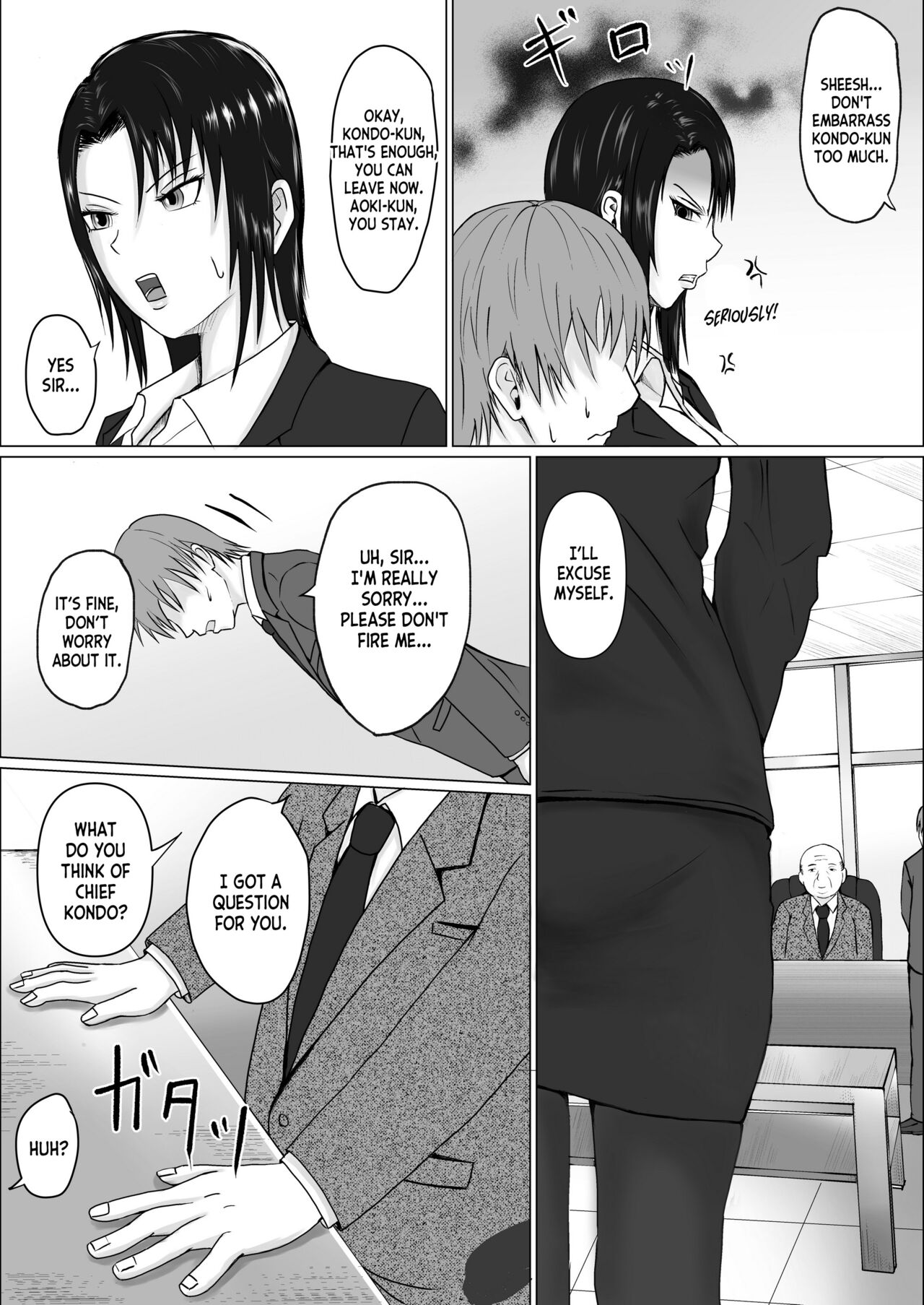 Takabisha Joushi ni Hyoui | Possessing a Domineering Boss page 5 full