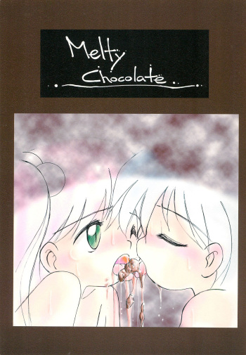 (C52) [Melchoco (Various)] Melty Chocolate cover